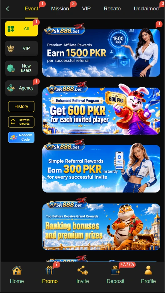 SK888 Game Feature Image