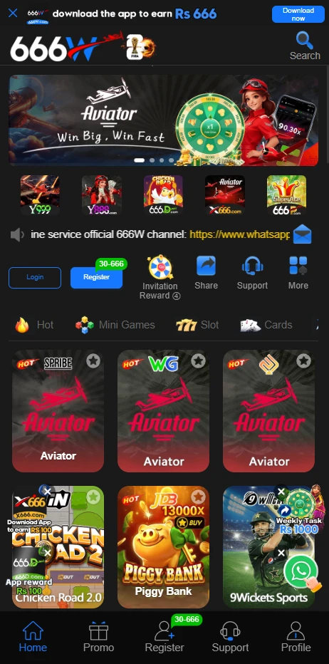 666W Game App