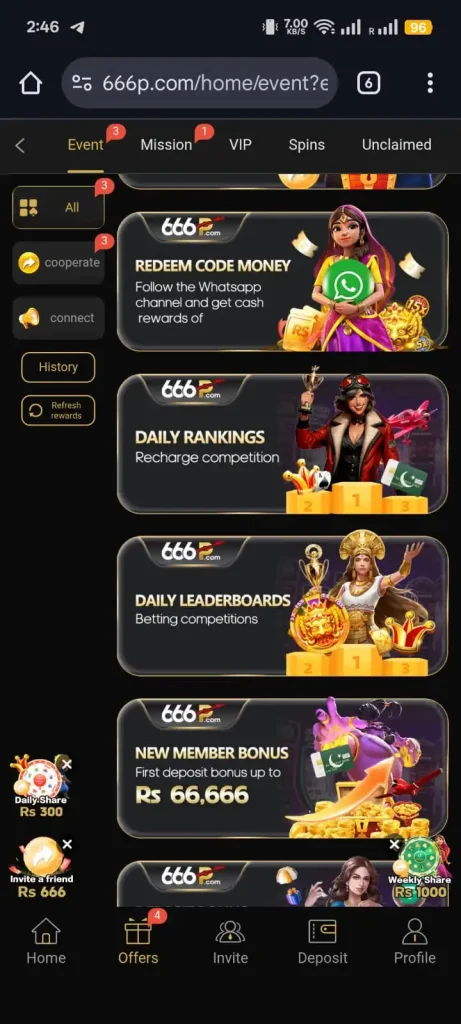 666p game app