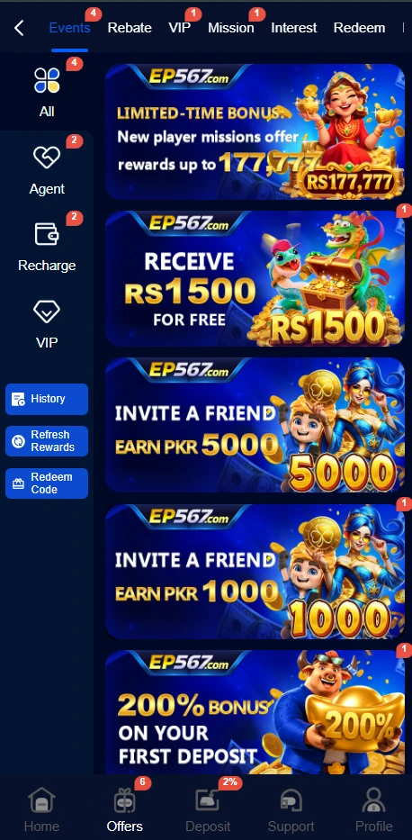 EP567 Game Rewards