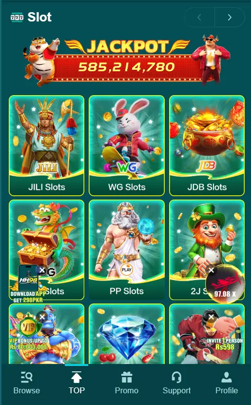 HH98 App