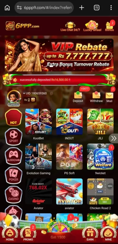 6ppp game