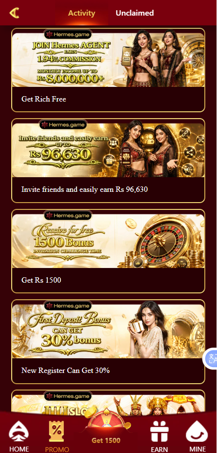 Hermes Game Rewards