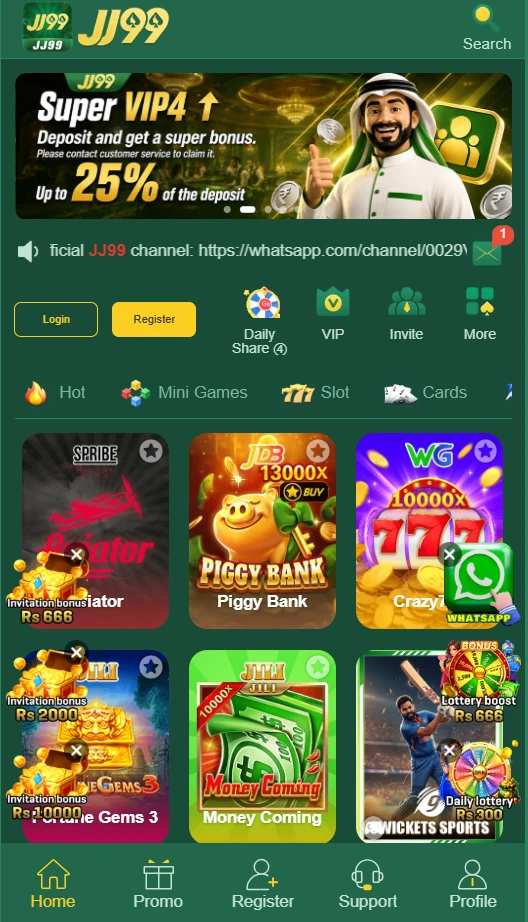 JJ99 Game