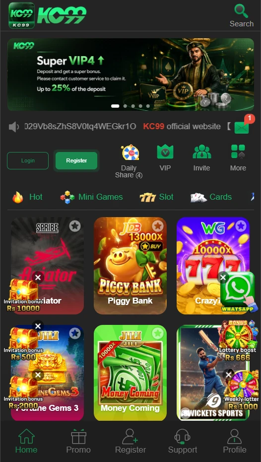 KC99 App